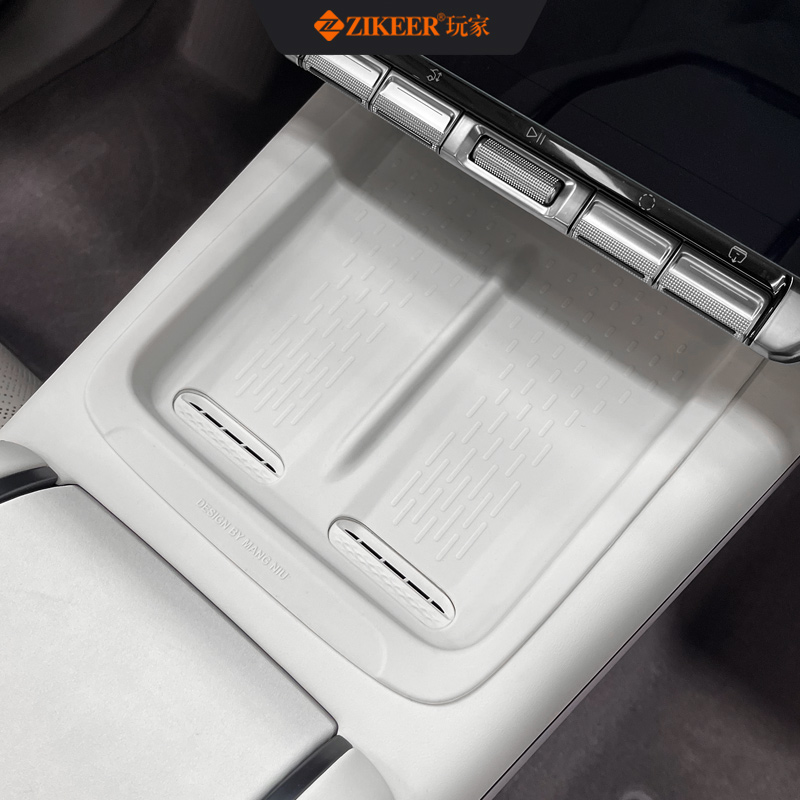 Wireless Charging Pad - ZEEKR 7X wireless charging silicone pad