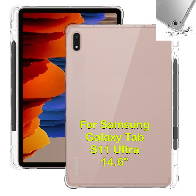 Samsung Tablet S11 Accessories - TPU Clear with Pen Slot Tablet