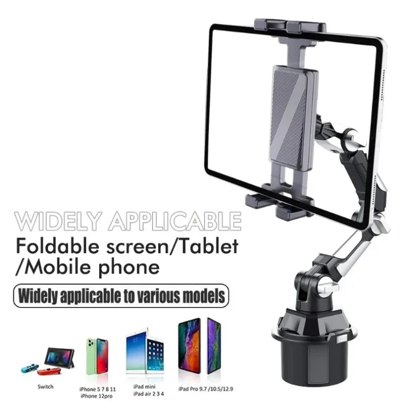 Trimble Tablet Accessories - Car Cup Holder Phone Tablet Mount