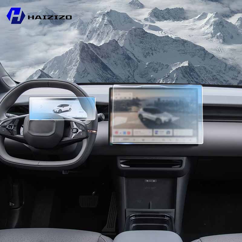 Screen Protector Matte - For LYNK&CO 02 2025-2026 Car interior