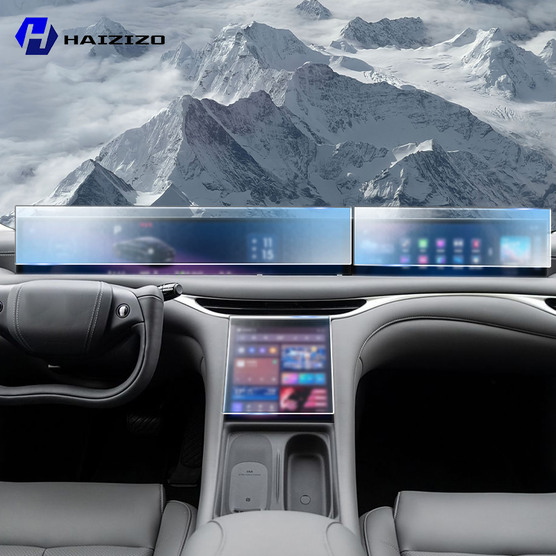 Screen Protector Matte - For IM 5 2024-2025 Car interior