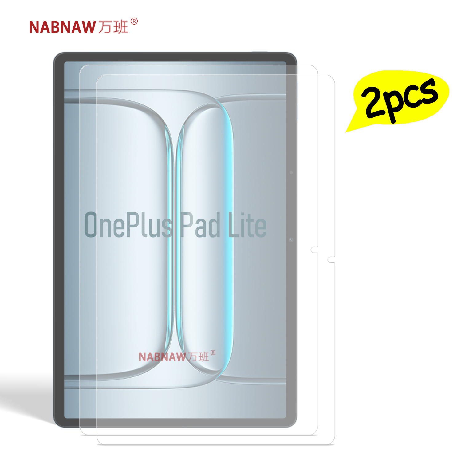 Oneplus Tablet Accessories - For Oneplus Pad Lite Full HD