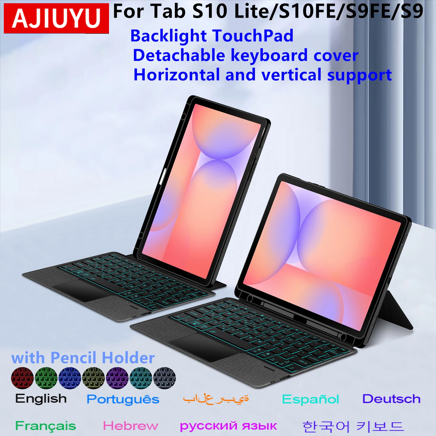 Detachable Magic Keyboard Case - огляд і ціна Samsung Tablet S10 Accessories