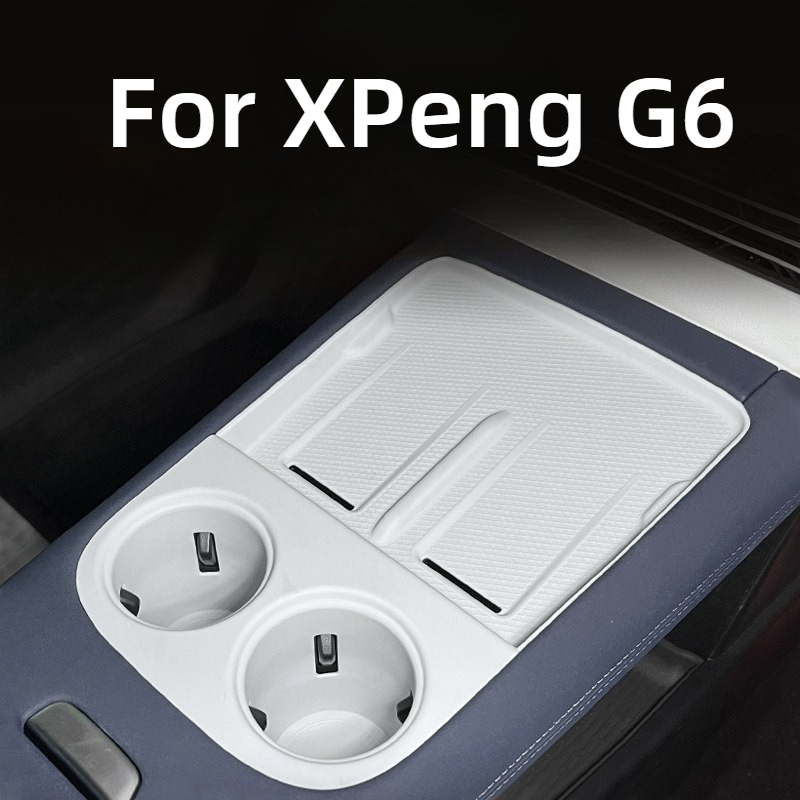 Fit For XPeng G6 2025 Car Wire - огляд і ціна Wireless Charging Pad