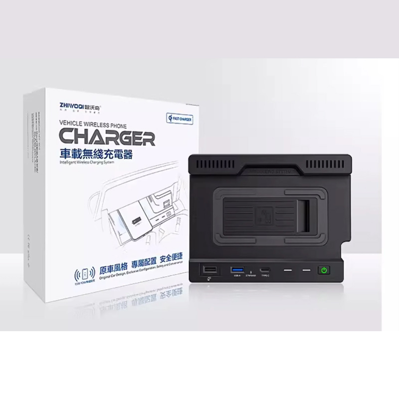 15W Wireless charging for Merc - огляд і ціна Wireless Charging Pad