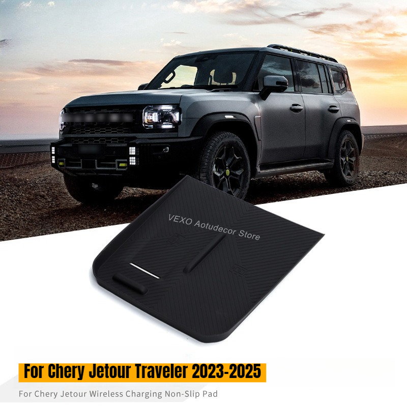 For Chery Jetour Traveler 2026 - огляд і ціна Wireless Charging Pad