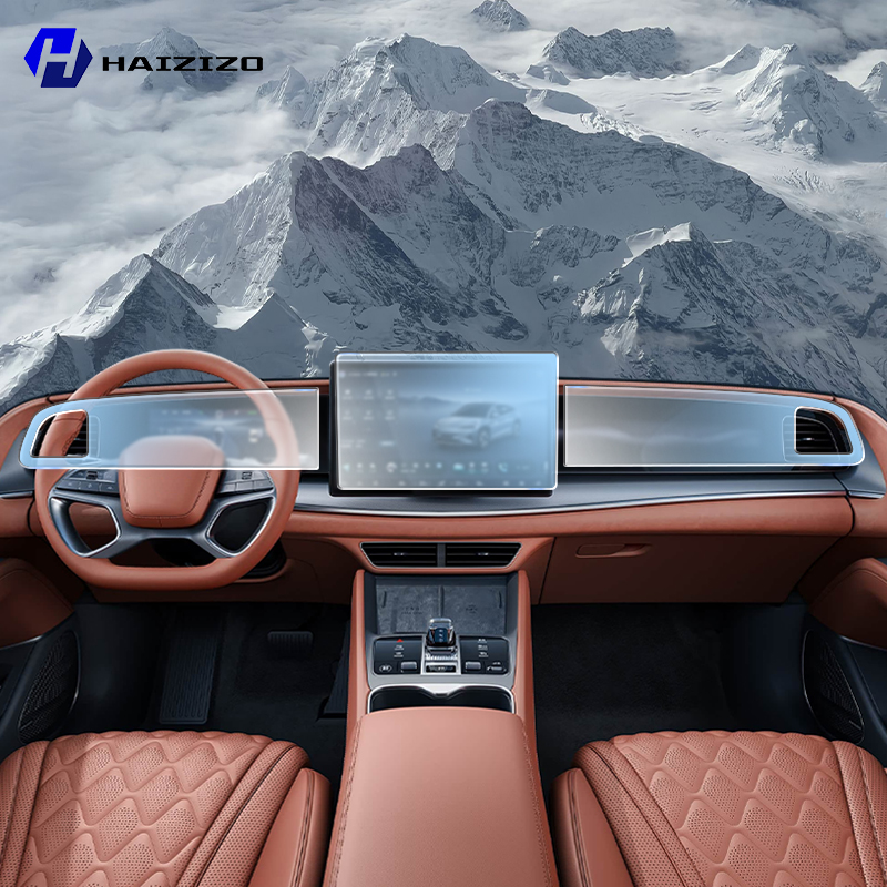 For BYD Sealion 7 2024-2026 Ca - огляд і ціна Screen Protector Matte