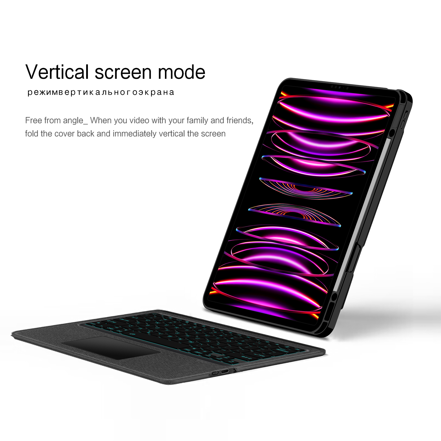 Magic Keyboard Case for iPad A - огляд і ціна Ipad Cover Folio