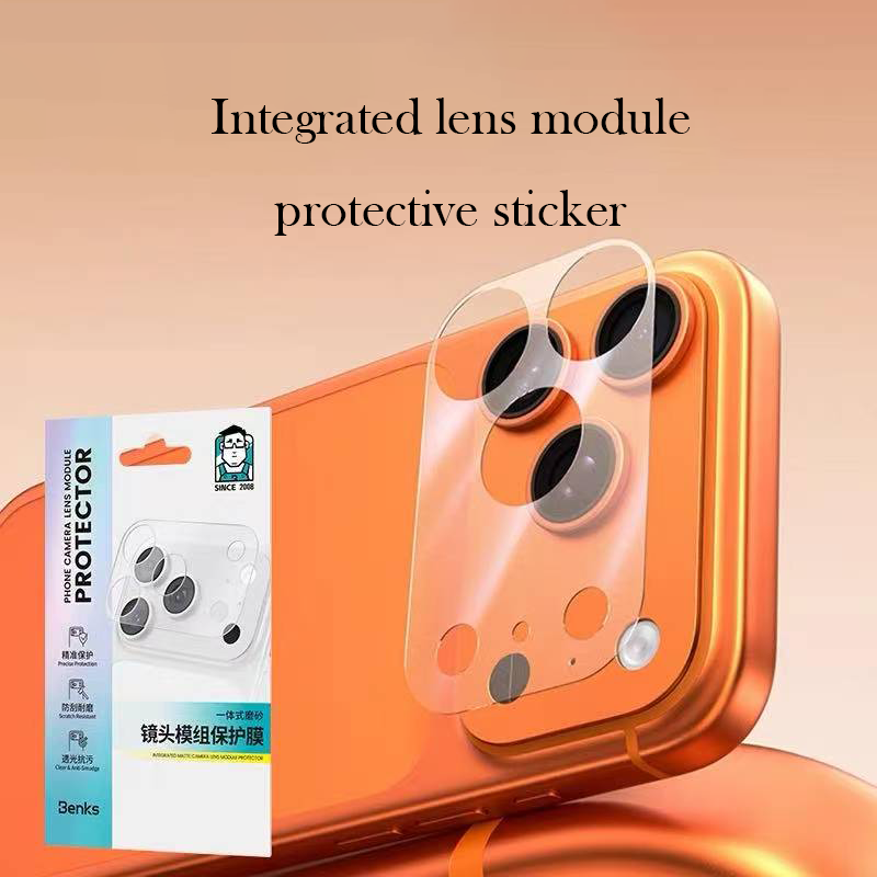 Benks Matte Film For iPhone 17 - огляд і ціна Screen Protector Matte