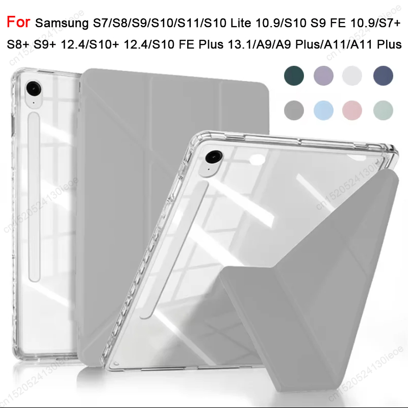 Y-Fold Smart Case for Samsung  - огляд і ціна Samsung Tablet S11 Accessories