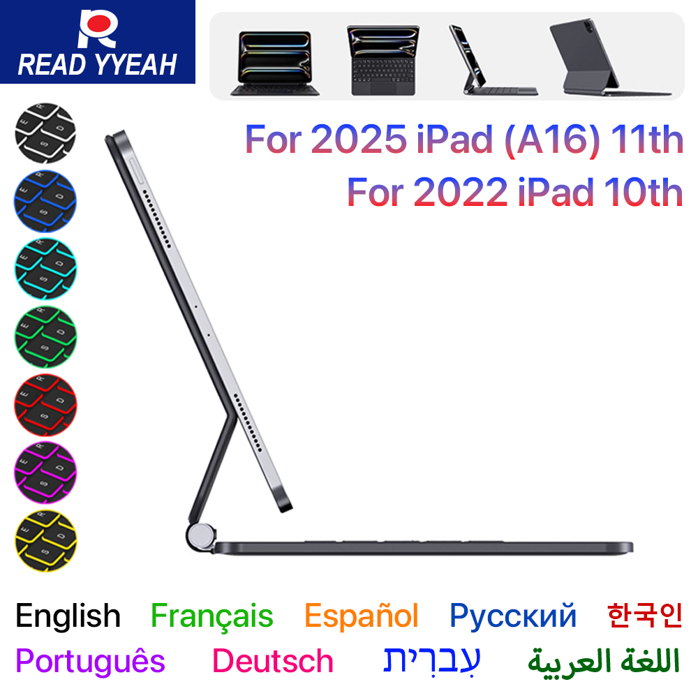 2025 Magic Keyboard for IPad 1 - огляд і ціна Ipad Cover Folio