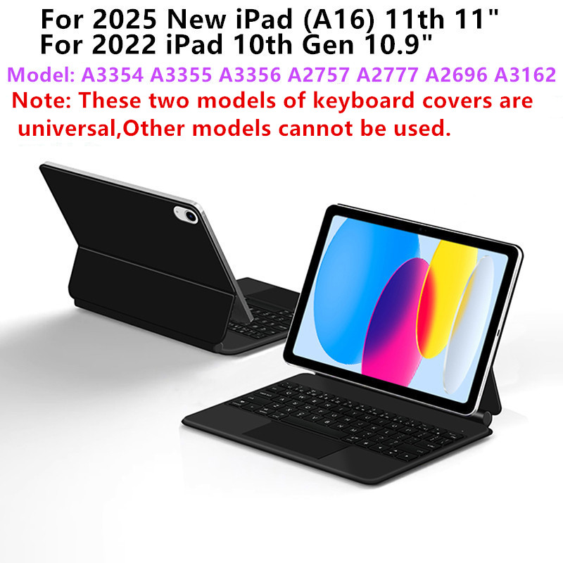 2025 Magic Keyboard for IPad 1 - огляд і ціна Ipad Cover Folio