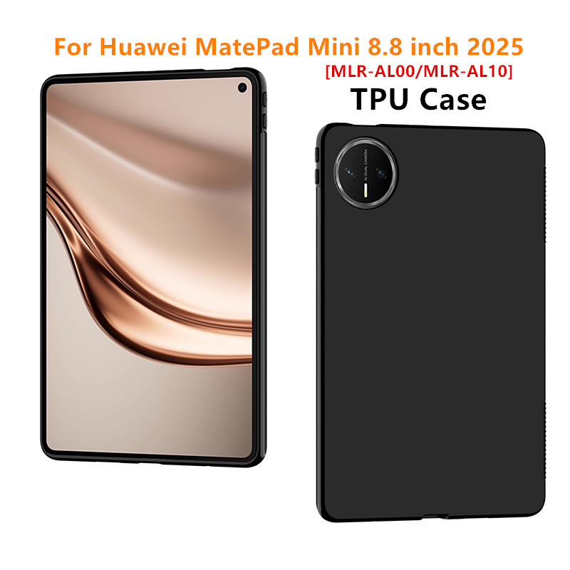 Tablet Cases For Huawei MatePa - огляд і ціна Huawei Tablet Accessories