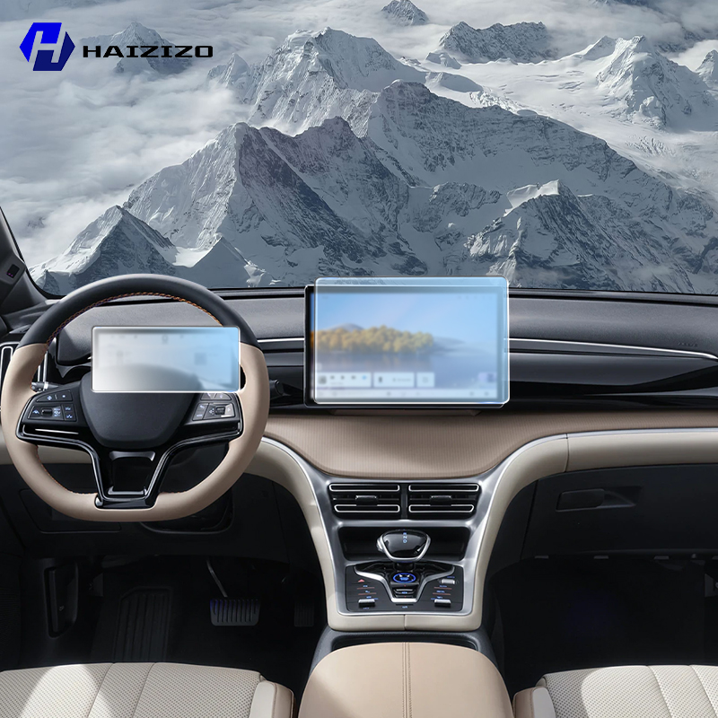 For BYD Sealion 5 DM-i 2025-20 - огляд і ціна Screen Protector Matte