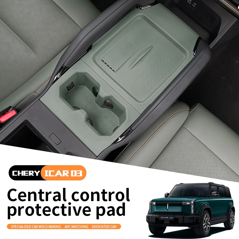 For CHERY iCAR 03 Car Central  - огляд і ціна Wireless Charging Pad