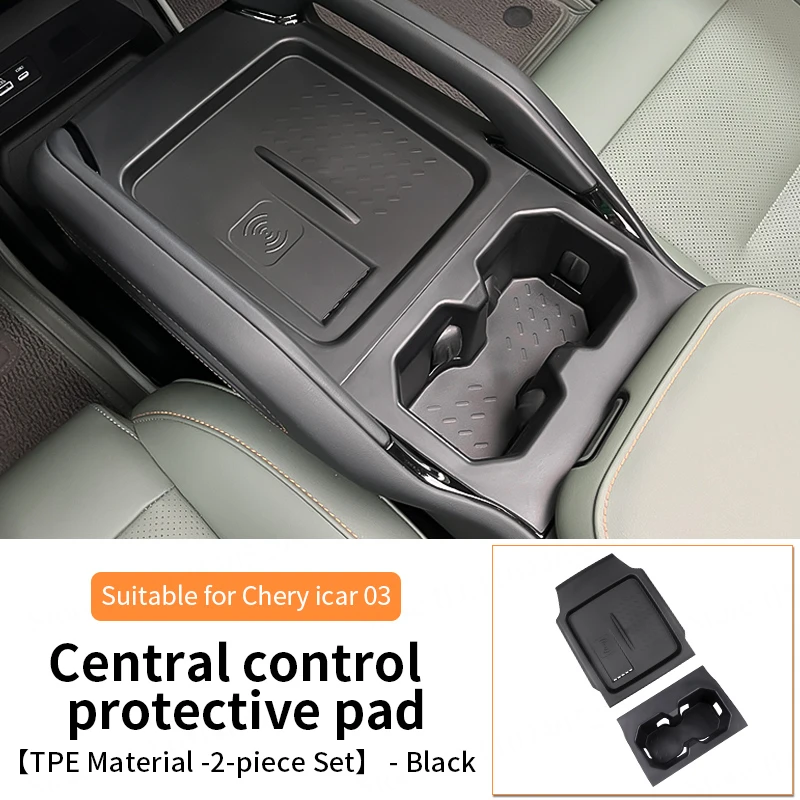 For CHERY iCAR 03 Car Central  - огляд і ціна Wireless Charging Pad