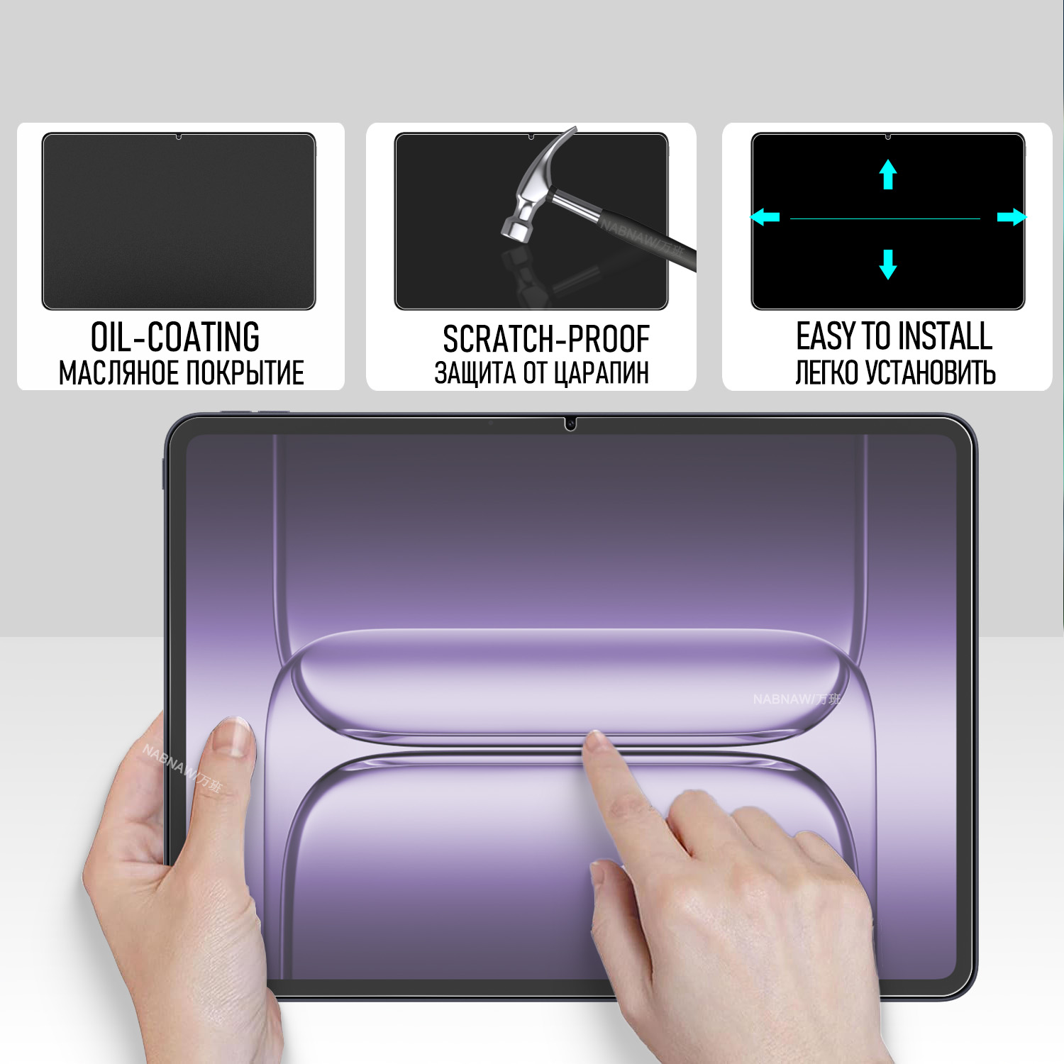 2 Pieces HD Scratch Proof Temp - огляд і ціна Oneplus Tablet Accessories