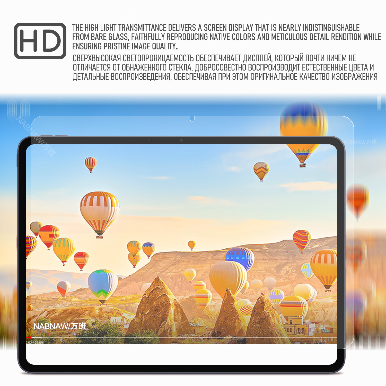 2 Pieces HD Scratch Proof Temp - огляд і ціна Oneplus Tablet Accessories