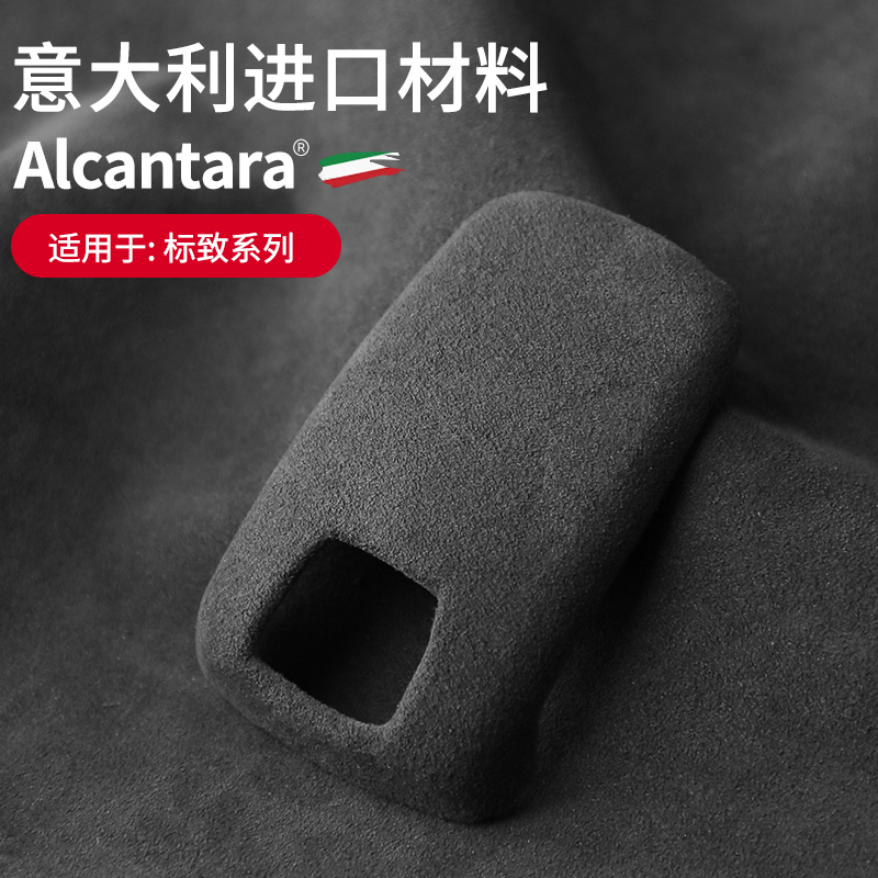 Car Center Console Gear Shift  - огляд і ціна Tesla Tablet Accessories