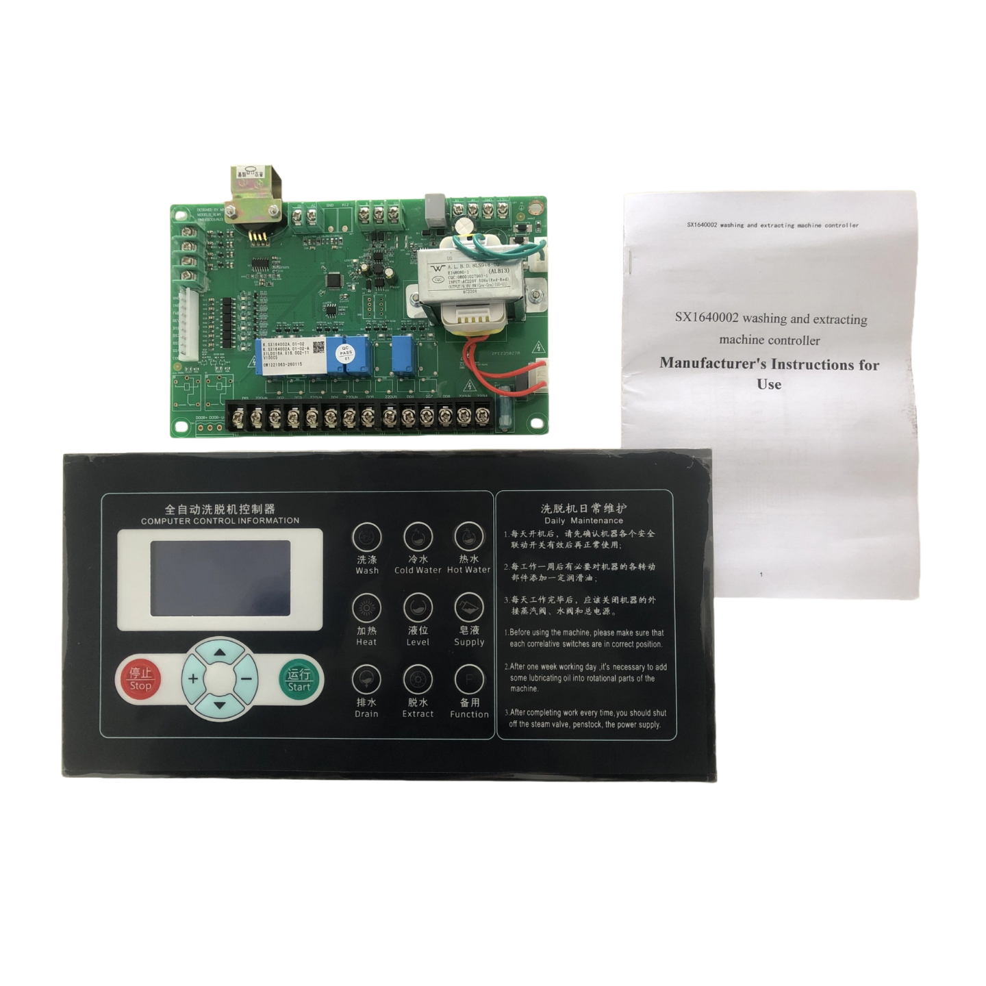 Commercial Dryer Controller Ac - огляд і ціна Tablet Accessories