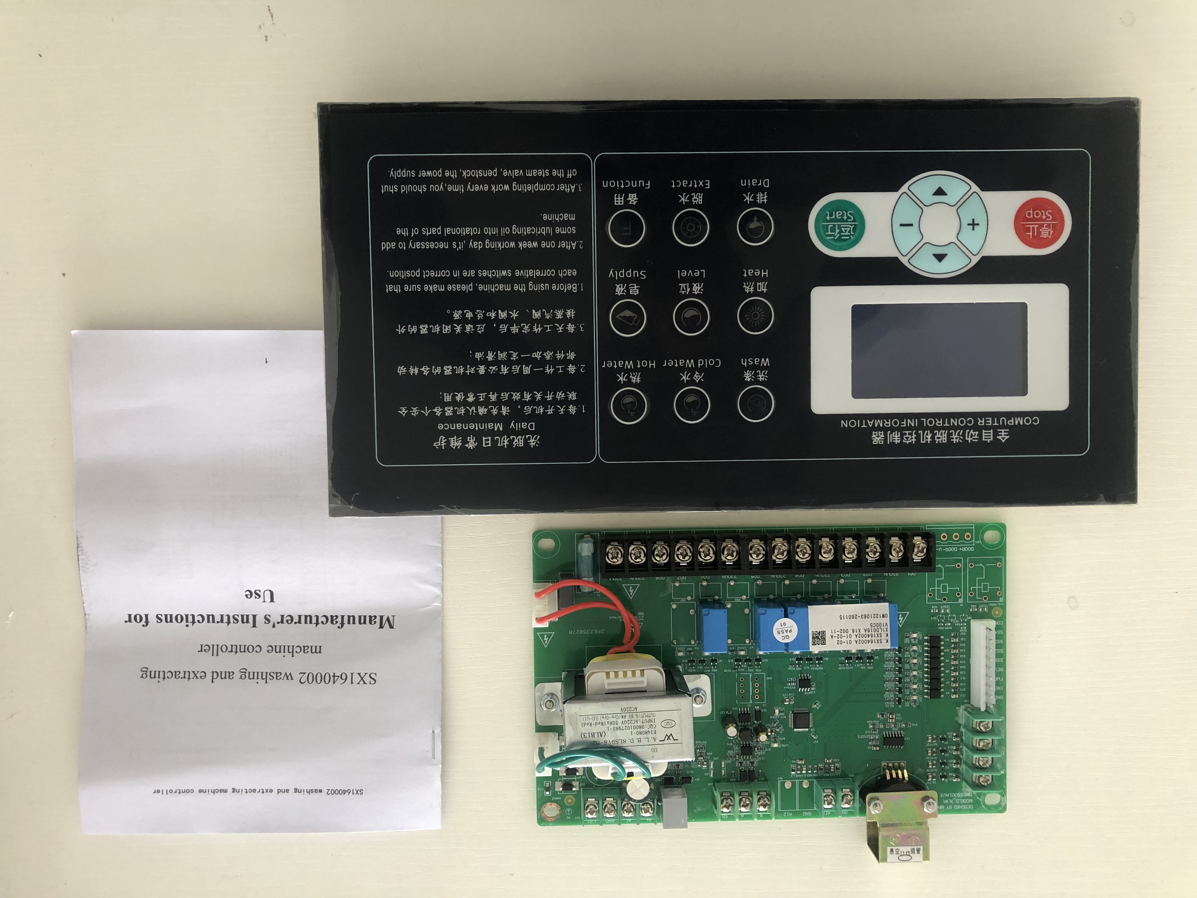 Commercial Dryer Controller Ac - огляд і ціна Tablet Accessories