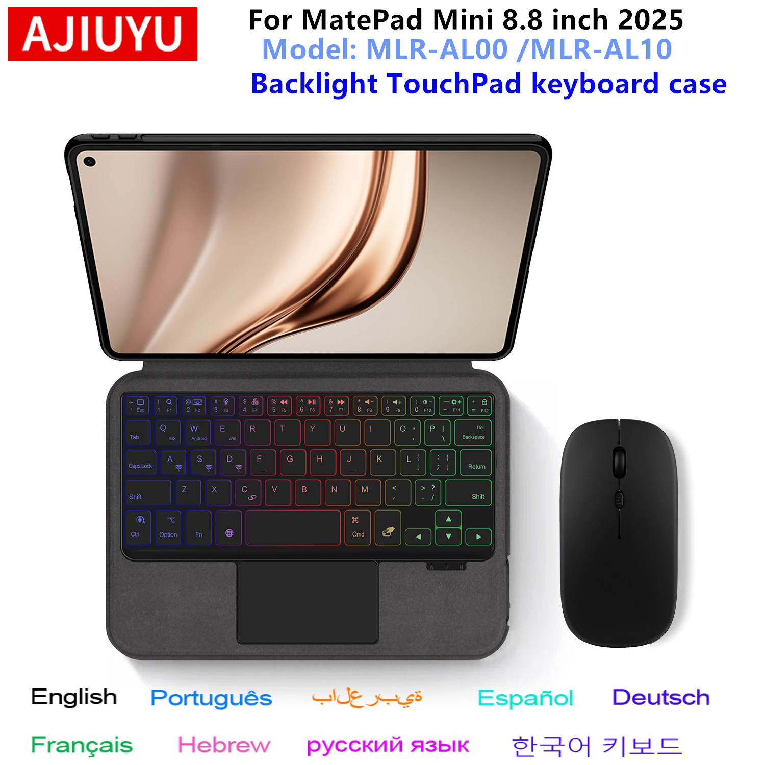 Magic Keyboard Case For Huawei - огляд і ціна Huawei Tablet Accessories