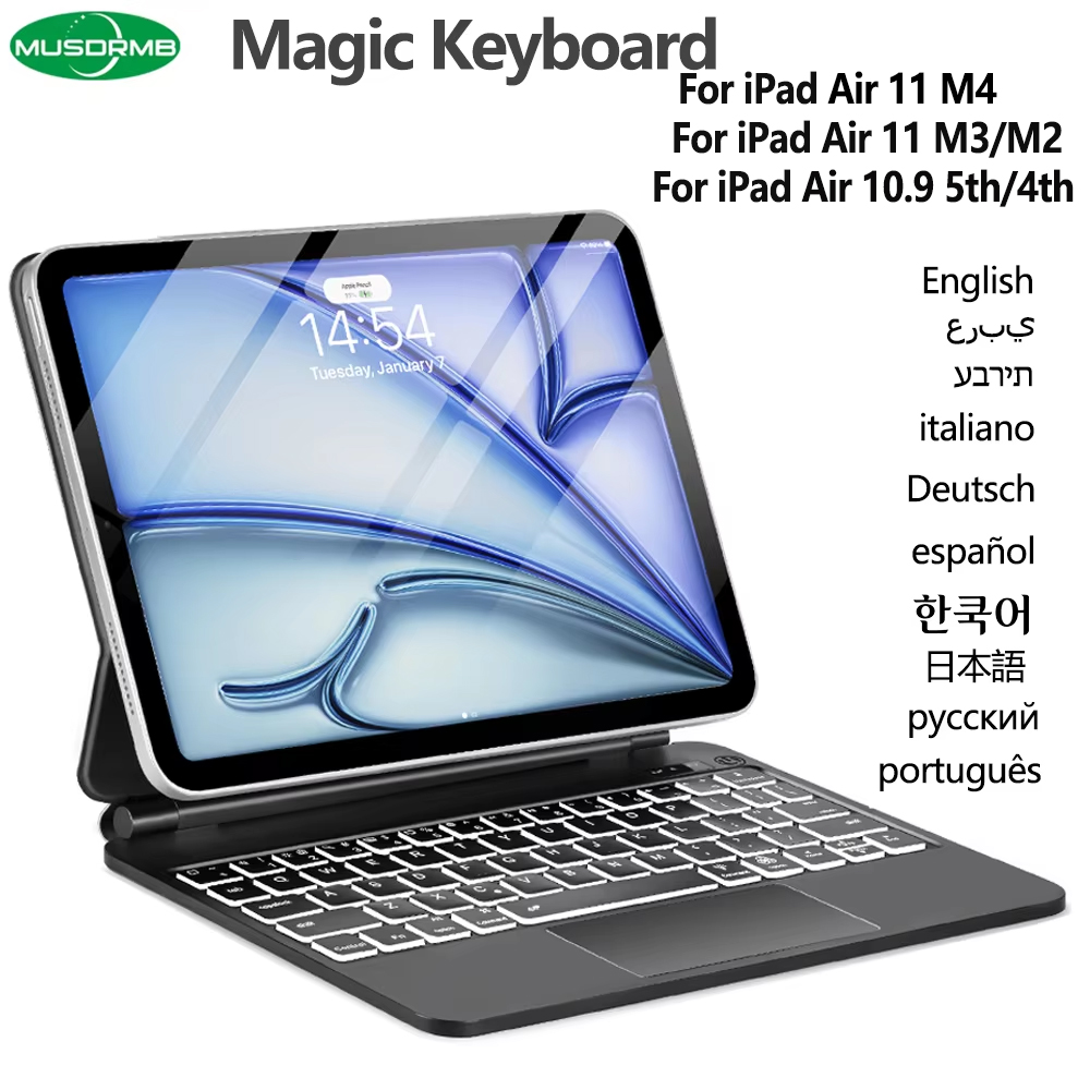 Magic Keyboard for iPad Air 11 - огляд і ціна Ipad Cover Folio