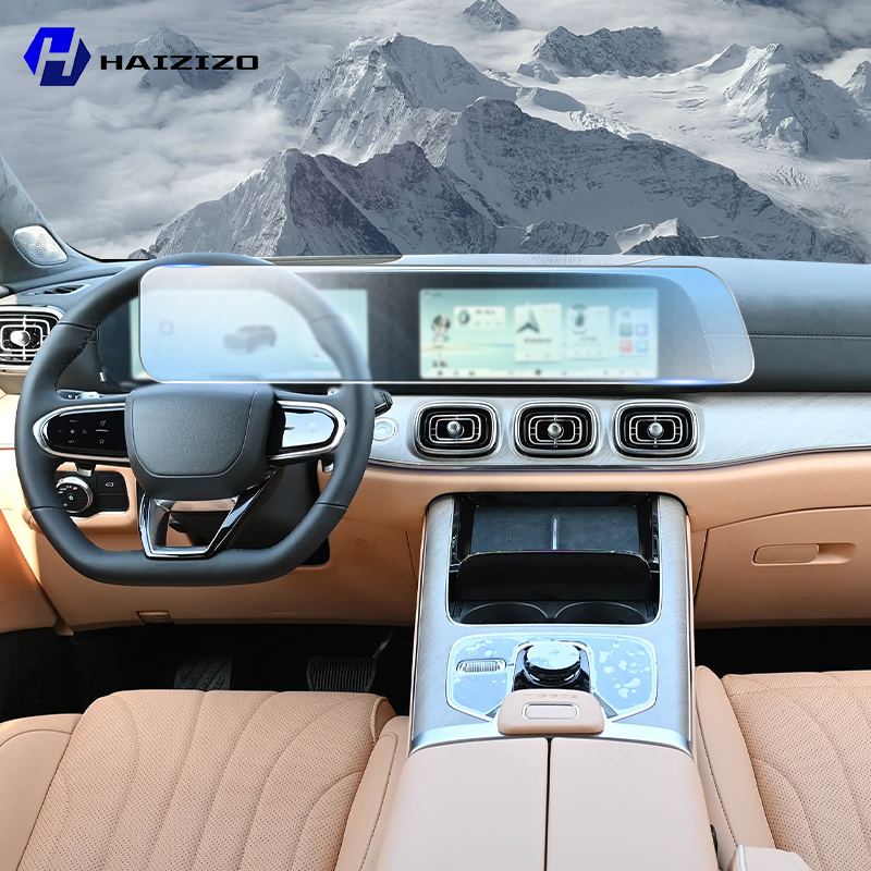 For JAECOO J8 2023-2025 Car in - огляд і ціна Screen Protector Matte