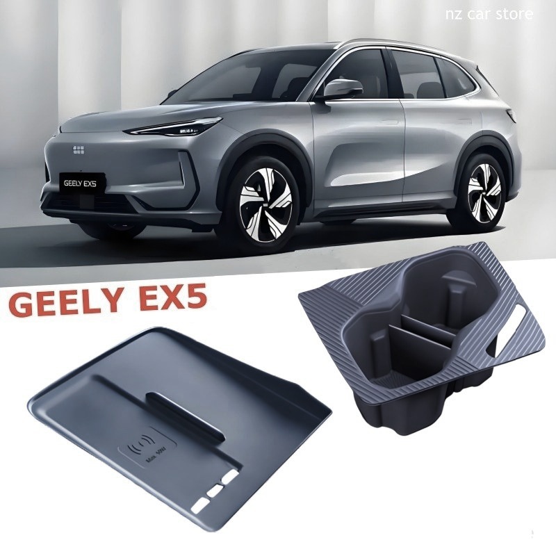 Wireless Charging Pad Cup Hold - огляд і ціна Wireless Charging Pad