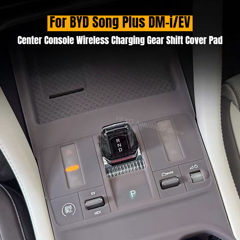 For BYD Song Plus DM-i EV 2021 - огляд і ціна Wireless Charging Pad