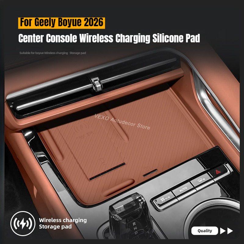 For Geely Boyue 2026 Center Co - огляд і ціна Wireless Charging Pad