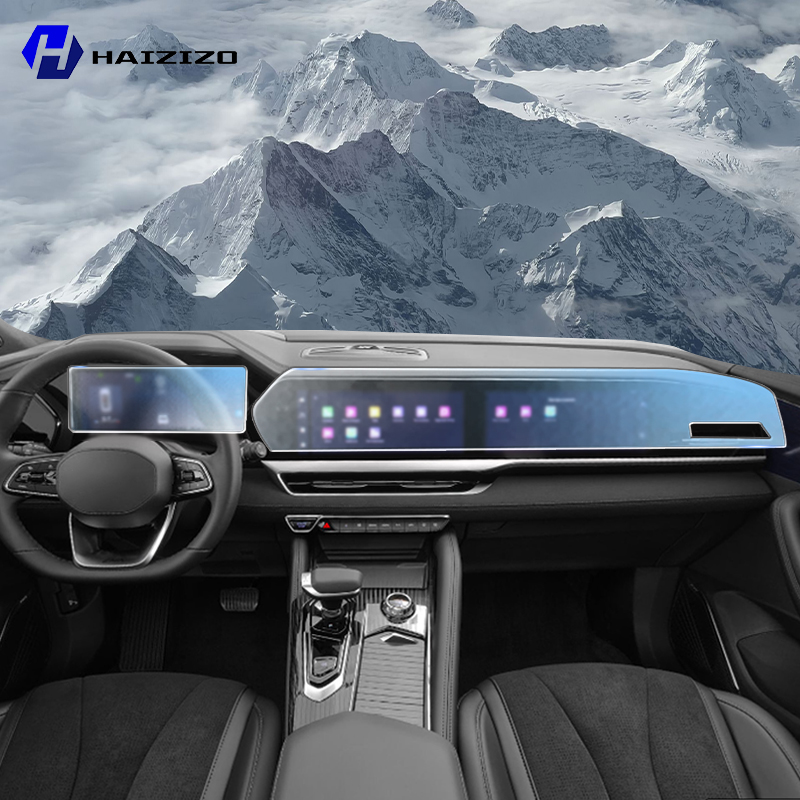 For Geely Monjaro 2023-2026 Ca - огляд і ціна Screen Protector Matte