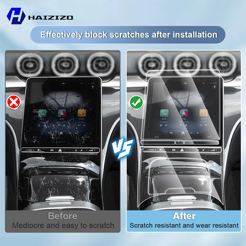 For Audi Q7 Q8 2019-2025 Car i - огляд і ціна Screen Protector Matte