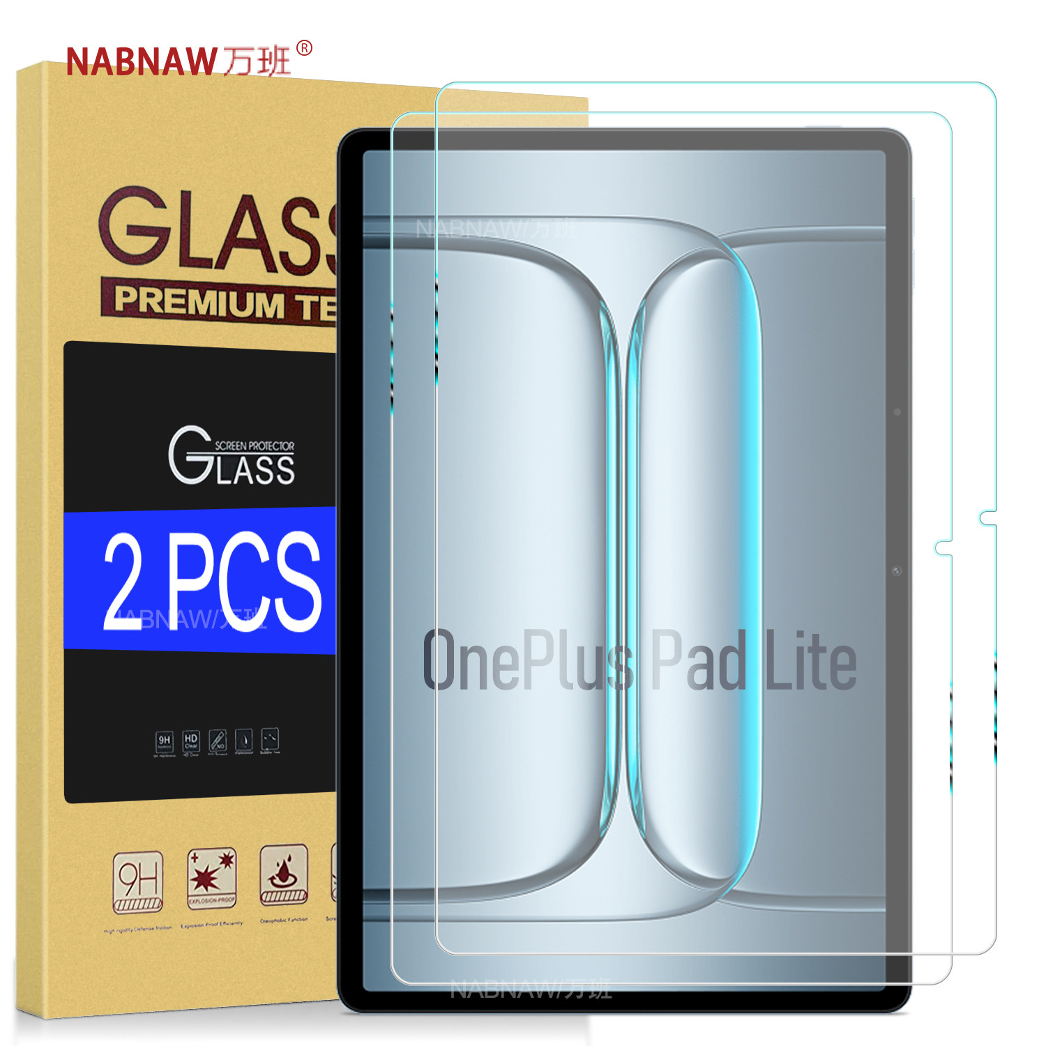 2 Pieces Full HD Tempered Glas - огляд і ціна Oneplus Tablet Accessories