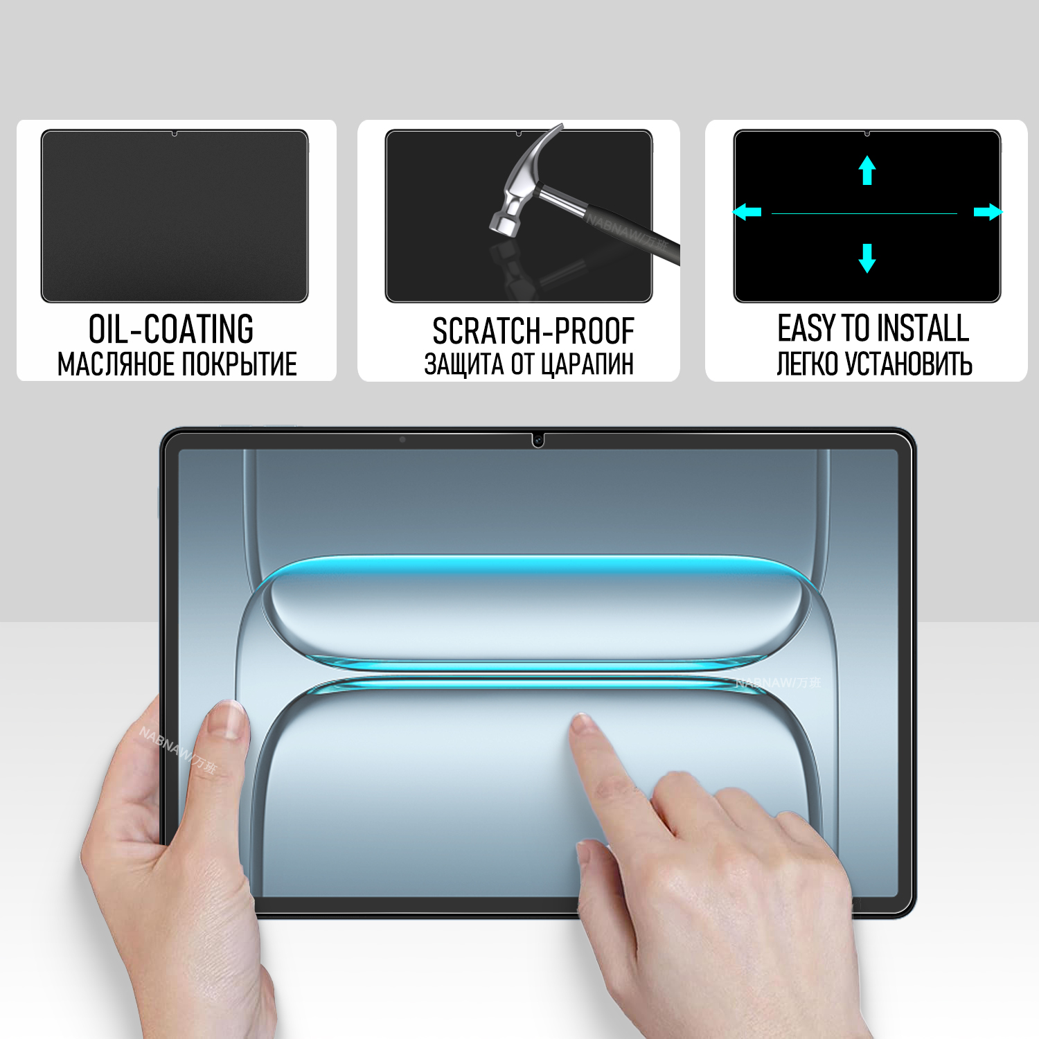 2 Pieces Full HD Tempered Glas - огляд і ціна Oneplus Tablet Accessories